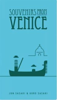 Souvenirs From Venice