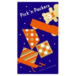 Pik n Packers
