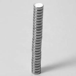 Magnets: 3/16 X 1/16 (25)