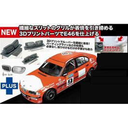 Platz 1/24 BMW  320i E46 SUPER PRODUCTION DTCC 2001WINNER with 3D Printed Grille Parts