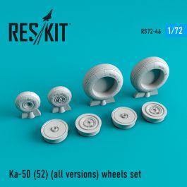 Res/Kit Ka-50 (52) (all versions) wheels set