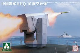 Takom 1/35 PLA Navy HHQ-10 Surface-to-Air MIssile