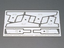 Tamiya 1/35 Zimmerit Coating Applicator