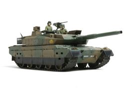 Tamiya 1/35 JGSDF Type 10 Tank