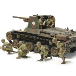 Tamiya 1/35 Japan Self-Propelled Gun Type 1 W 6 Figures