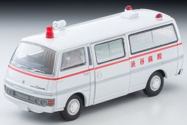 Tomica Limited Vintage LV-N Daitokai 01 CARAVAN Ambulance Shibuya Hospital (Diecast)