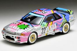 Tomica Limited Vintage 1/64 LV-N234e AXIA SKYLINE Silver (Diecast)