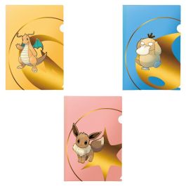 Tournament Folio: Pokemon: Series 2 Psyduck Eevee Dragonite (3)