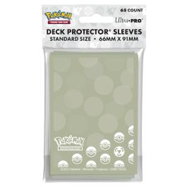 Deck Protector: Pokemon: Metal Type Energy (65)