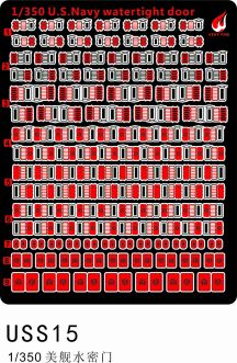 Very Fire 1/350 USS Watertight Door