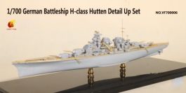 Very Fire 1/700 DKM H-39 Class Detail Up Set (For Very Fire)