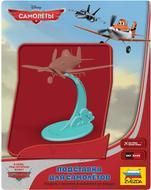 Planes: Stand For Planes